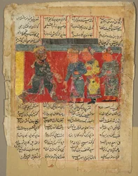 En kung som tar emot tre män, sida från Khamsa av Amir Khusrau Dihlavi, 1450-1500.
