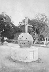 A Mytery Relic - The Cross from Delhi Church, c1910.