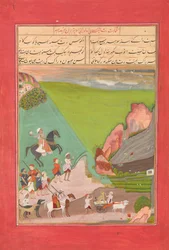 En prins ut Hawking med en grupp skötare och en leopard, folio från..., daterad AH 12141799-180