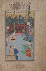 En religiös hängiven kallad att be för kungens återhämtning, Folio från en Bustan..., 1600-talet.