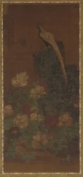 En fasan, en sten och pioner, Ming- eller Qingdynastin, 1600-talet.