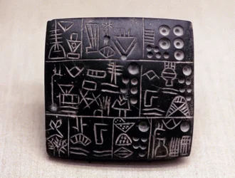 Administrativ lertavla, Mesopotamien Sumerian, 3100-2900 f.Kr.