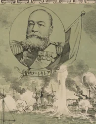 Amiral Oskar Stark. Detalj av affischen: Förstörelsen av den ryska flottan av krigsfartyg vid Lüshun, 1904