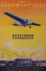Aeroflot affisch