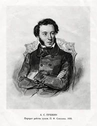 Aleksandr Sergeyevich Pushkin, 1799-1837, rysk romantisk författare, 1800-talet