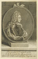 Alexander Danilovich Menshikov, Generalissimo, Prins av det heliga romerska riket, 1705.