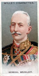 Alexei Brusilov, rysk soldat, 1917