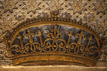 Alhambra - Nasridpalatsen - Mexuarpalatset - Karl V:s krongranat Espagne