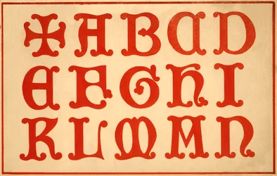 Alfabet, bokstäverna A-N, versaler