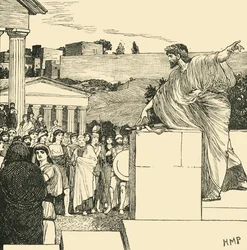 En Oration of Demosthenes, 1890.