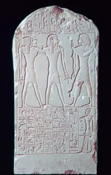 Forntida egyptisk kalkstensstele, 1500-1200-talet f.Kr