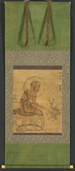 Arhat, 1235.