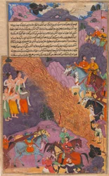 Asvatthama avfyrar Narayana-vapnet kosmisk eld mot Pandavas, Folio..., ca. 1616-17.