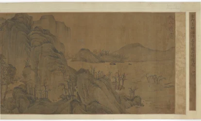 Höstbergen, Clearing Mist, 1500-1600-talet.