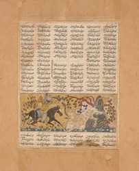 Bahram Chubina dödar det lejonformade apmonstret, Folio från en Shahnama..., ca. 1300-30.