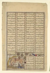 Bahram Gur Hunts the Onager, Folio från en Shahnama Book of Kings, ca. 1330-40.