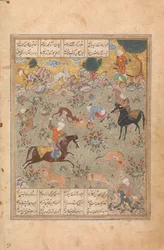 Bahram Gur visar sin skicklighet på jakt, medan Fitna Watches, Folio from a Haft..., mitten av 1500-talet.