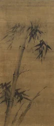 Bambu, ca. 1500-talet.