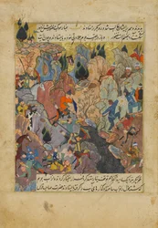 Stridsscen, folio från en Zafarnama Book of Victories of Sharaf al-Din 