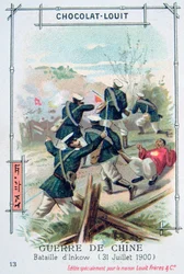 Slaget vid Inkow, Kina, Boxer Rebellion, 31 juli 1900
