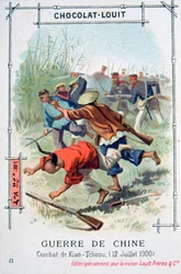 Slaget vid Kiao-Tcheou, Kina, Boxer Rebellion, 12 juli 1900