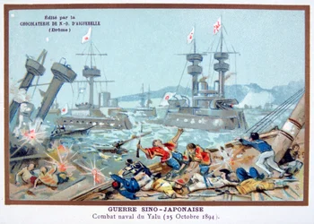 Slaget vid Yalufloden, kinesisk-japanska kriget, 25 oktober 1894