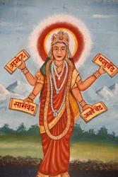 Bhagavad-Gita Hindu Scripters, Katmandu, Nepal