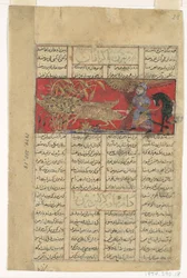 Bizhan Slaughter the Wild Boars of Irman, Folio från en Shahnama Book of Kings..., c1330-40.