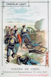 Bombardement av Blagoveshchensk, Ryssland, Boxer Rebellion, 15 juli 1900