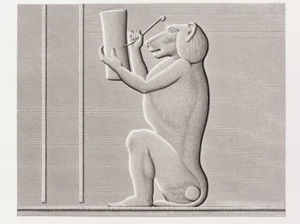 Bok: Beskrivning av Egypten