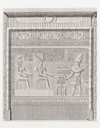 Bok: Beskrivning av Egypten