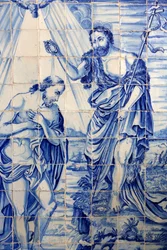 Brasilien, Bahia, Salvador: Azulejo i Bonfim kyrka: Jesu dop