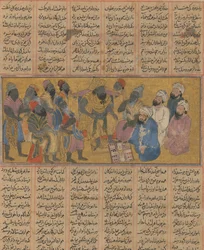 Buzurjmihr förklarar spelet Backgammon Nard till Raja of Hind..., ca. 1300-30.