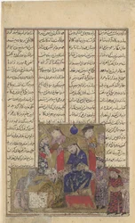 Buzurjmihr Masters the Game of Chess, Folio från en Shahnama Book of Kings, ca. 1330-40.