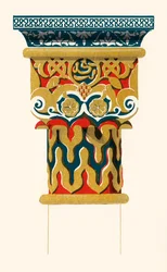 Columnhuvudstad, Lions domstol, 1907.