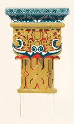 Columnhuvudstad, Lions domstol, 1907.