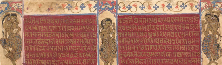 Celestial Performers: Folios från ett Kalpasutra-manuskript, ca. 1490.