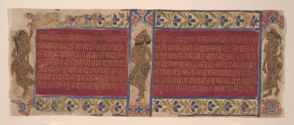 Celestial Performers: Folios från ett Kalpasutra-manuskript, ca. 1490.