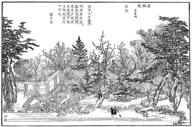 Cha-na-yu, Trädgård i Kyoto, 1886