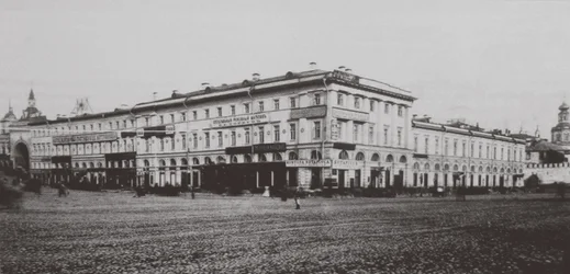 Chelyshev Inn Chelyshi i Moskva, 1880-talet