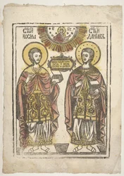 Komma och Damian, 1800-talet.