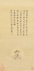 Kopia av ett porträtt av Zhao Mengfu, 1800-talet.