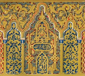 Gesims vid valvfjädrar, fönster i Hall of Ambassadors, 1907.