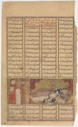 Bahram Chubinas död, Folio från en Shahnama Kings Book, ca. 1330-40.