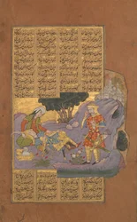 Death of Farud, Folio från en Shahnama Book of Kings of Firdausi, ca. 1610.