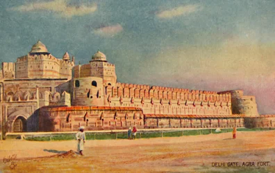 Delhi Gate, Agra Fort.