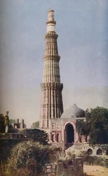 Delhi, ca 1930-talet