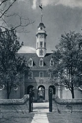 Detalj Visar Cupola of Capitol, Queen Annes Arms över central Arch, c1938