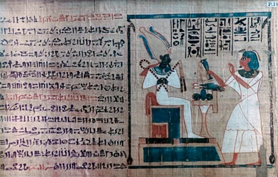 Detalj från en forntida egyptisk dödbok