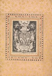 Devotional Scene, Folio från Bellini Album, ca. 1600.